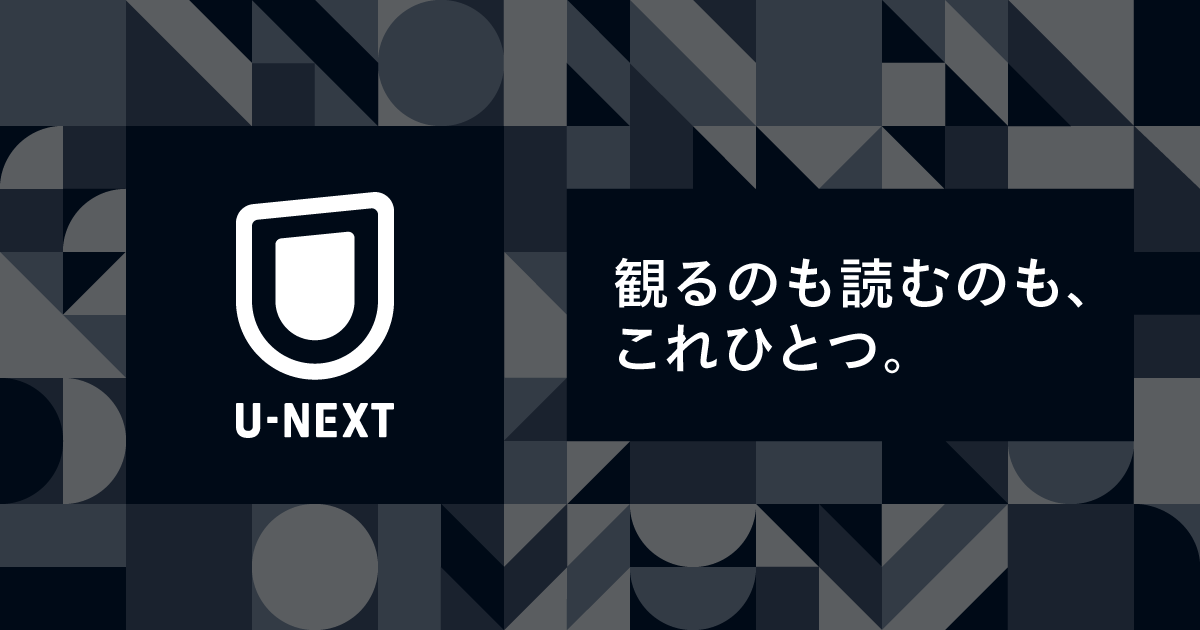 nyahentaiは違法サイト！運営者は逮捕された？代わりの合法サイトを紹介【2022年10月最新】 | スマート漫画電子コミック